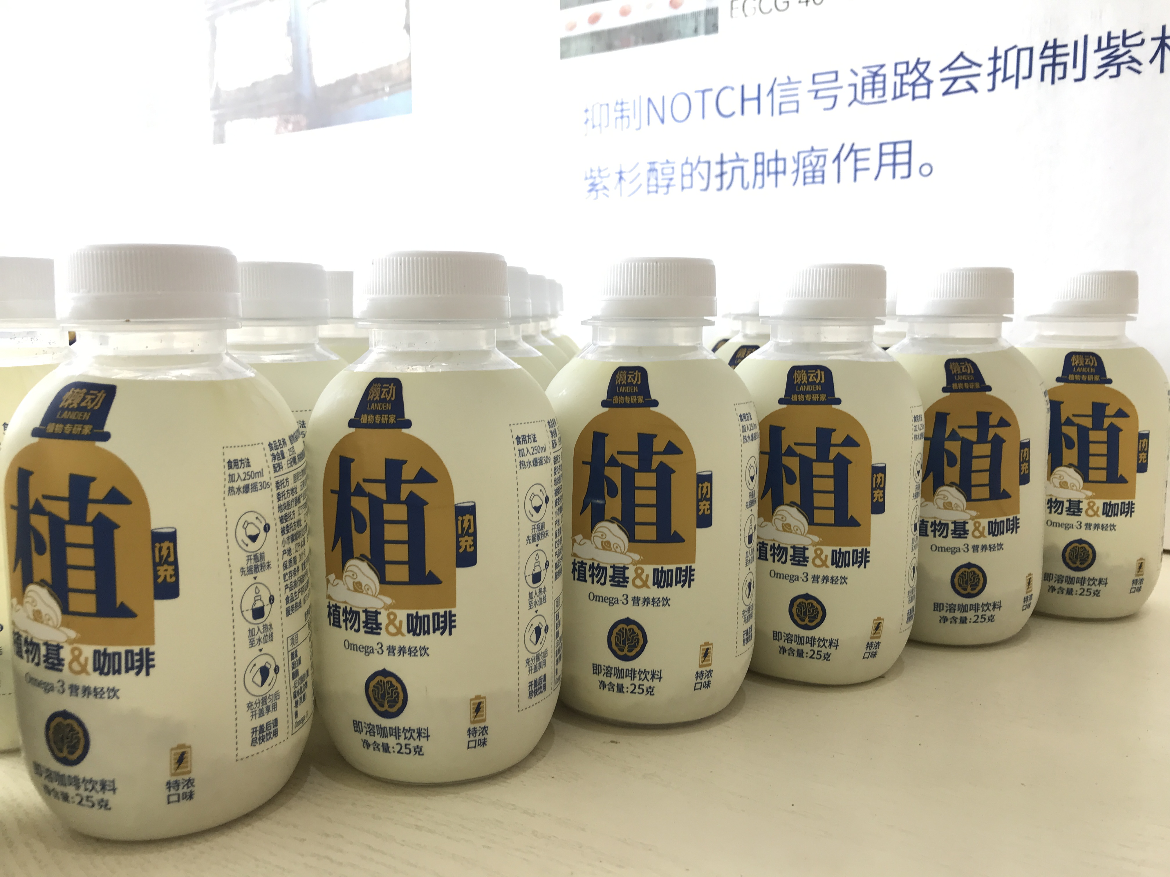 云南核桃品种改良提质增效项目,云南核桃提质增效