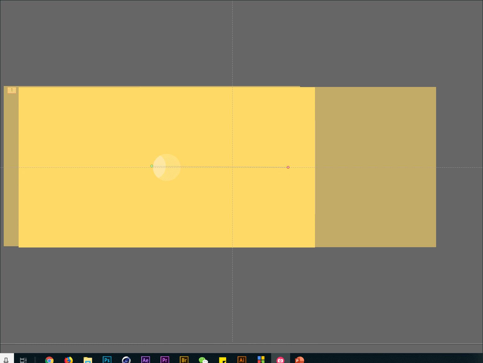 ppt活动高能开场动画,如何把ppt动画玩的炉火纯青