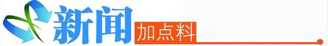 氨基葡萄糖软骨素治疗骨质疏松吗,氨糖软骨素对风湿关节炎有用吗