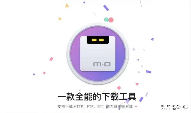 github全能下载工具,github必备神器