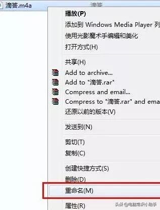 酷狗铃声怎么设置苹果铃声,苹果手机如何设定自己的铃声