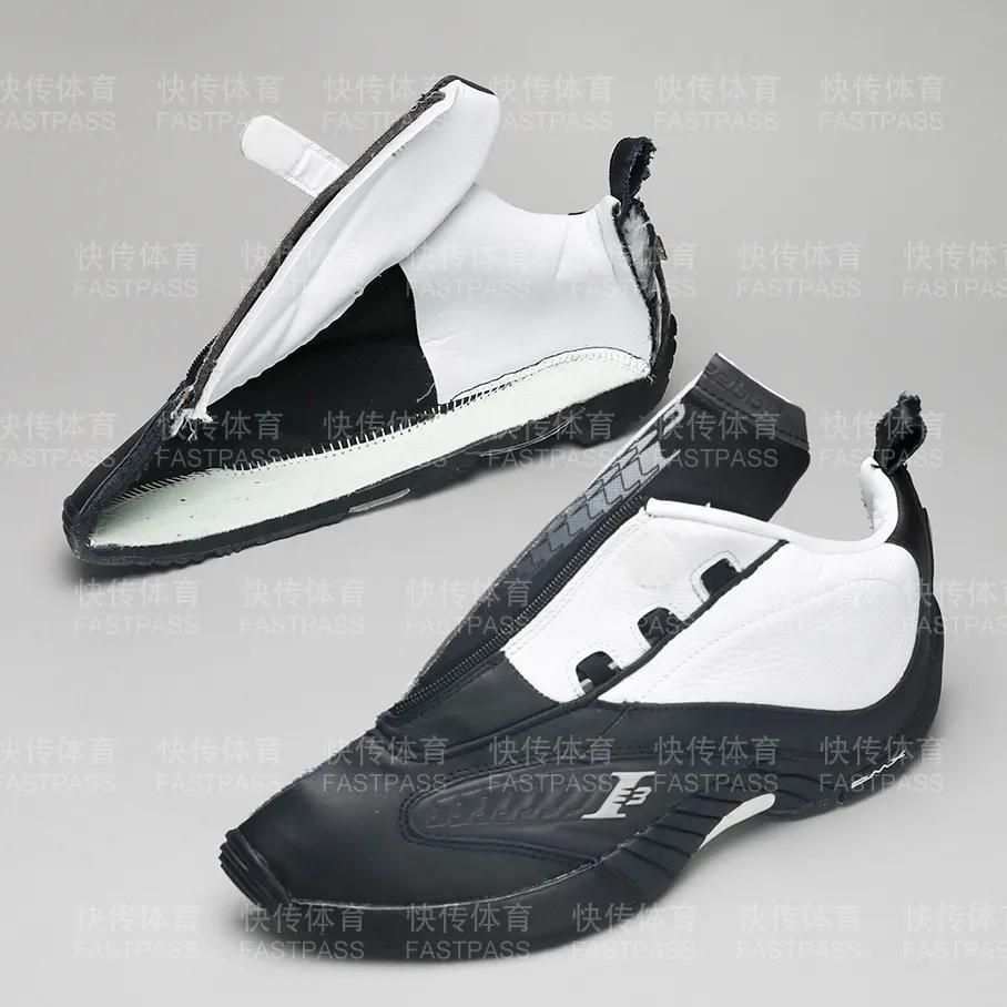 快传拆解使节,快传拆解詹姆斯