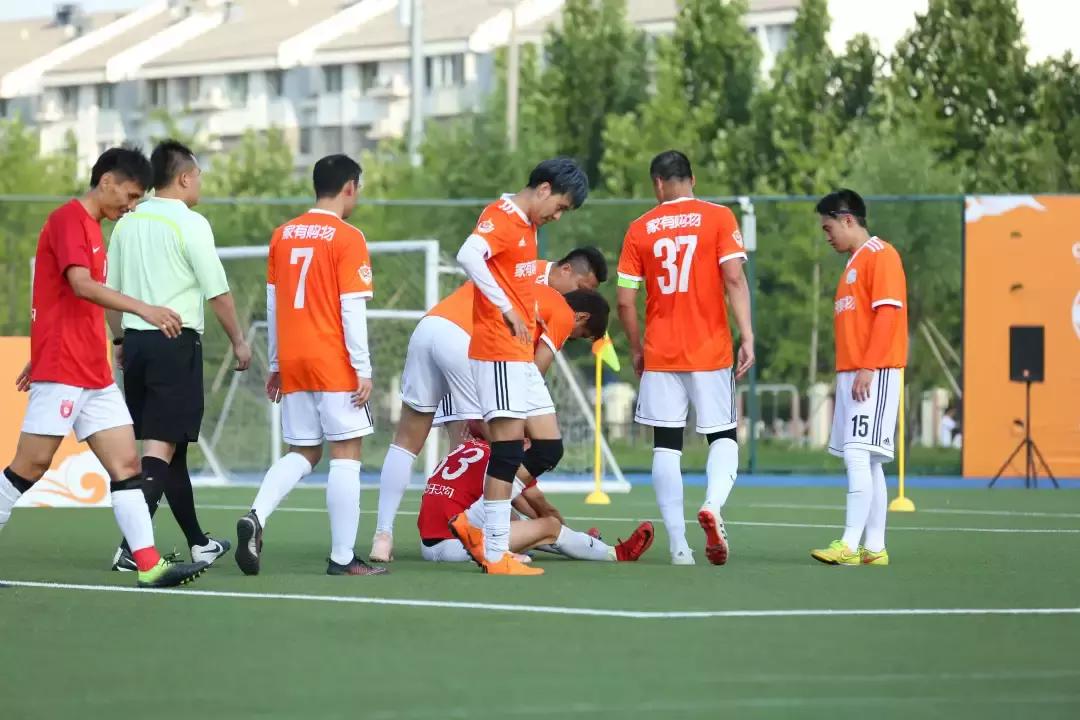 “橙意杯”足球赛，家有购物超多精彩瞬间来袭.......