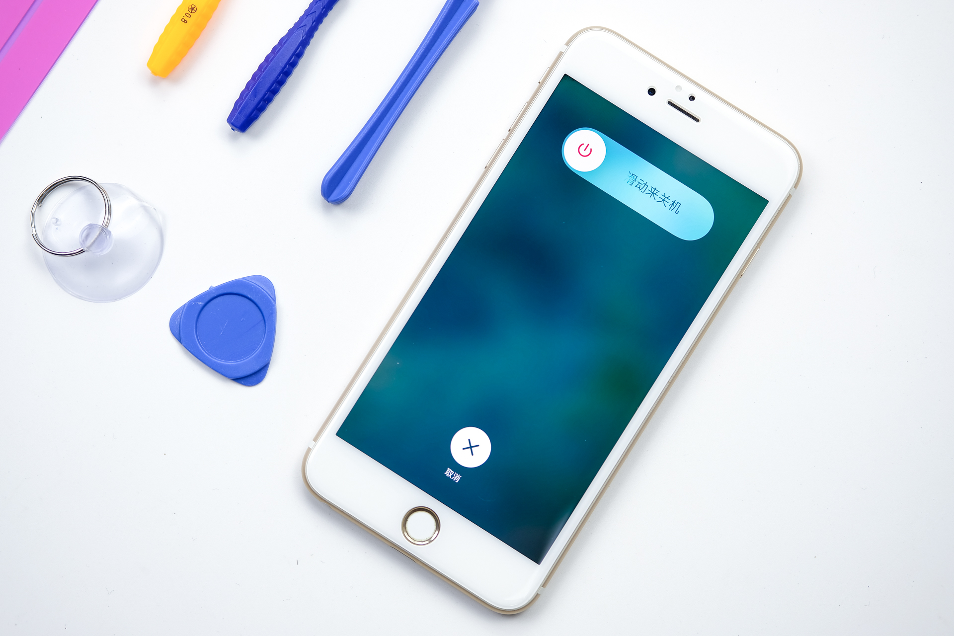 iphone手机如何去官网换电池,iphone手机如何自己更换电池