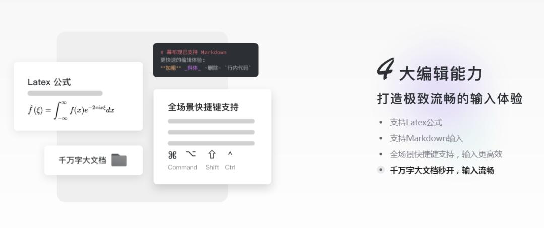 新媒体必备工具,媒体人推荐的自媒体工具