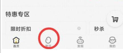 DNF：充值活动你不知道的秘密，你比别人少拿了好多奖励