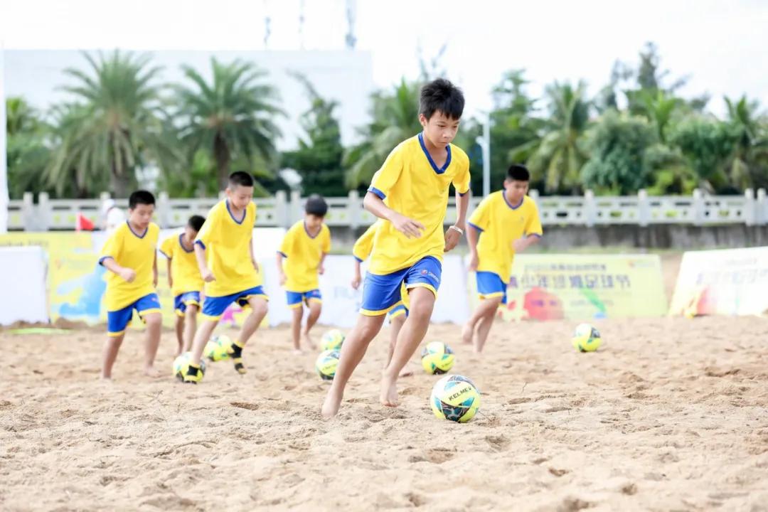 2022海南沙滩足球嘉年华,海南自由贸易岛欢乐节