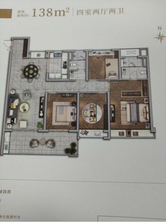 雅居乐滨江绿湾规划图,南京雅居乐滨江绿湾值得购买吗