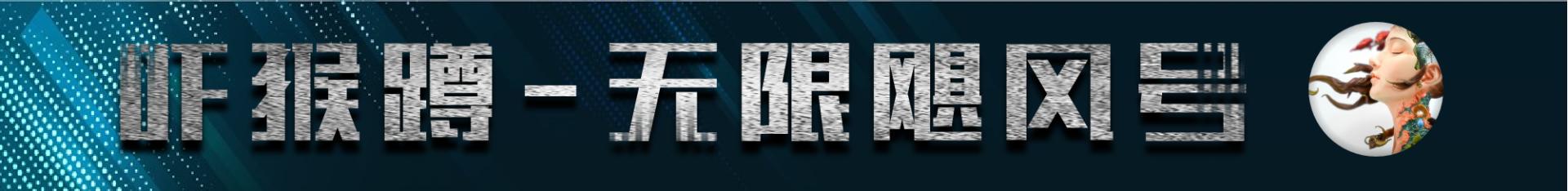 王者光荣机甲皮肤排名最新,王者光荣里面机甲皮肤对比排行