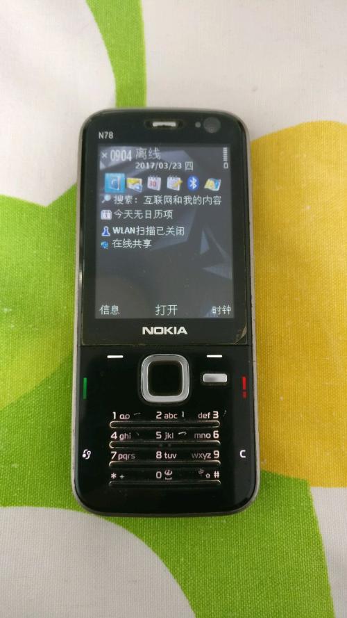 刚买的诺基亚,正宗的诺基亚