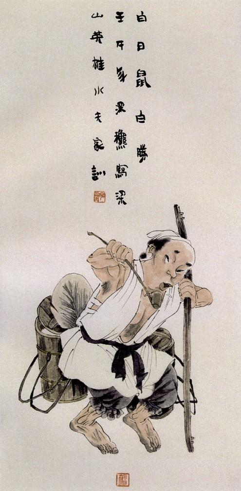 王家训水墨画作品,王家训国画100幅