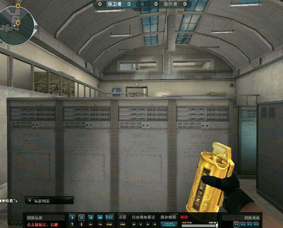 现在cf烟雾头在游戏里怎么调,cf游戏中烟雾最新调法