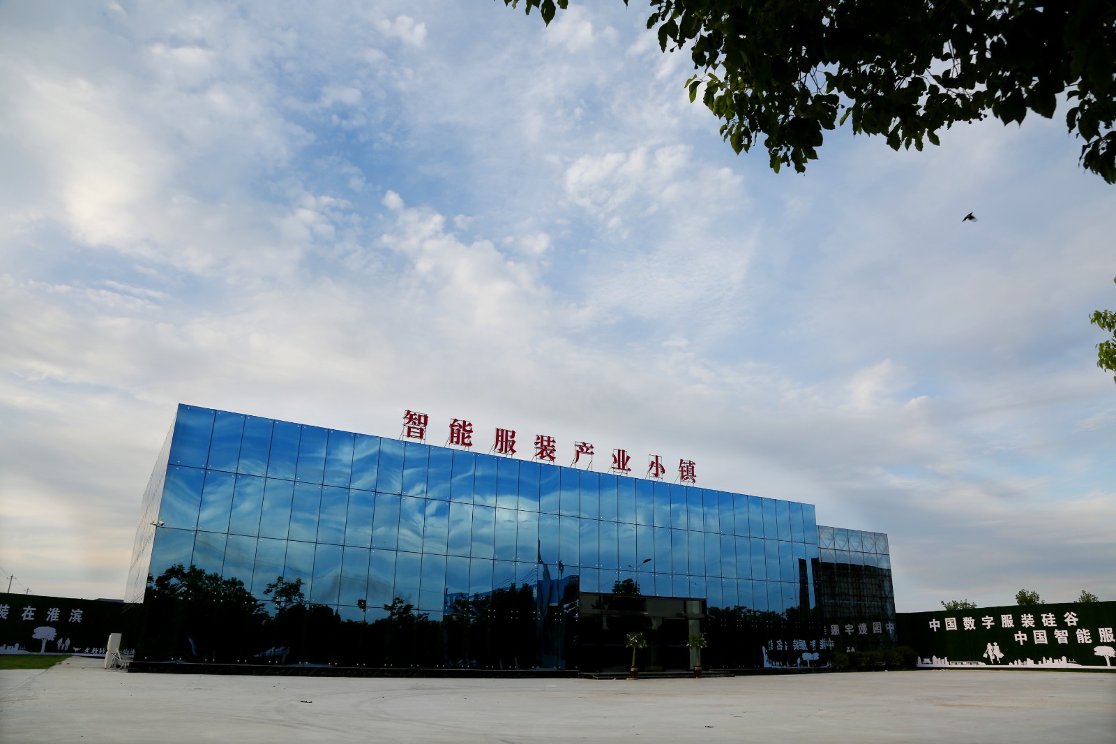 奋楫扬帆逐浪高,奋楫扬帆乡村振兴