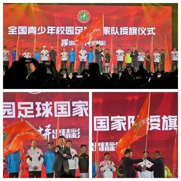 60个校园足球试点县区,足球特点学校教练员