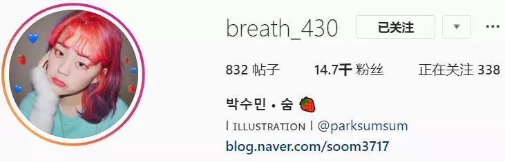 胖女孩这样穿搭也能拍美照