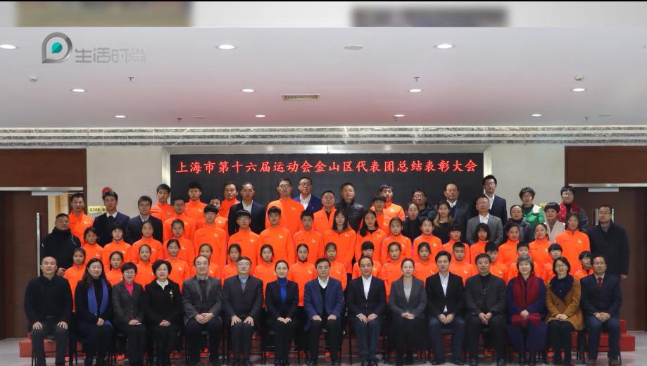 上海生活时尚频道电视台,上海生活时尚频道川沙