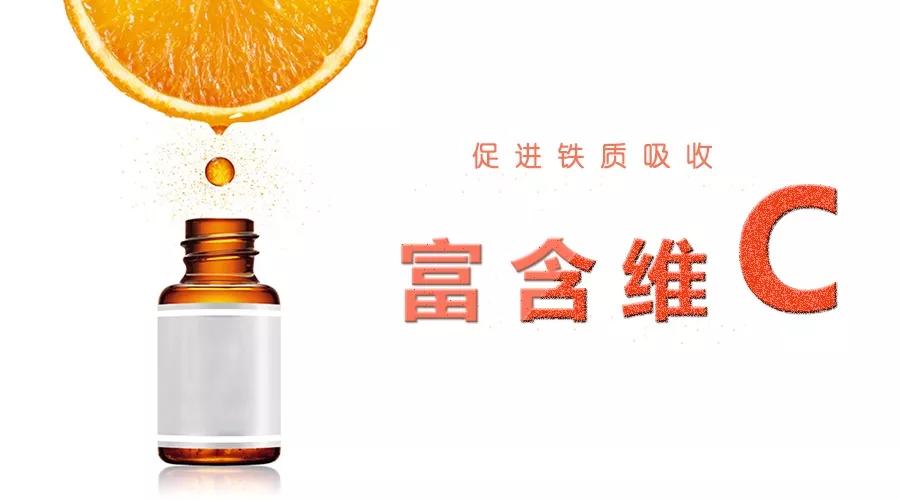 缺铁性贫血什么中药补血效果最好,缺铁性贫血补血中药配方