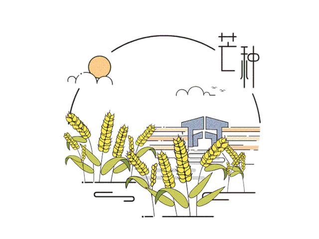 1952到2018年二十四节气表,2024年二十四节气表一览表