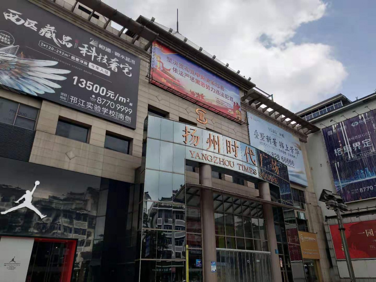 后天，文昌商圈再添“新兵”；但你可能想不到，最有人气的是——