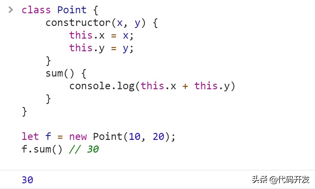 javascript中es6继承的语法,javascript精髓
