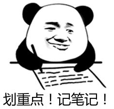 黄轩正式承认恋情是真的吗,黄轩唯一承认前女友