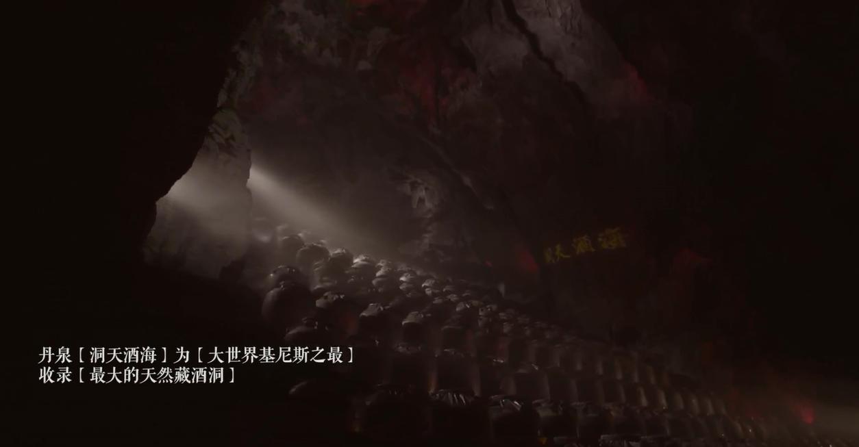 全球魅力洞穴出炉！广西贡献中国风采