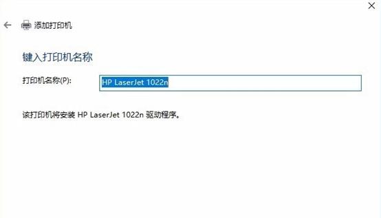 不支持网络的打印机如何无线扫描,如何配置激光打印机网络