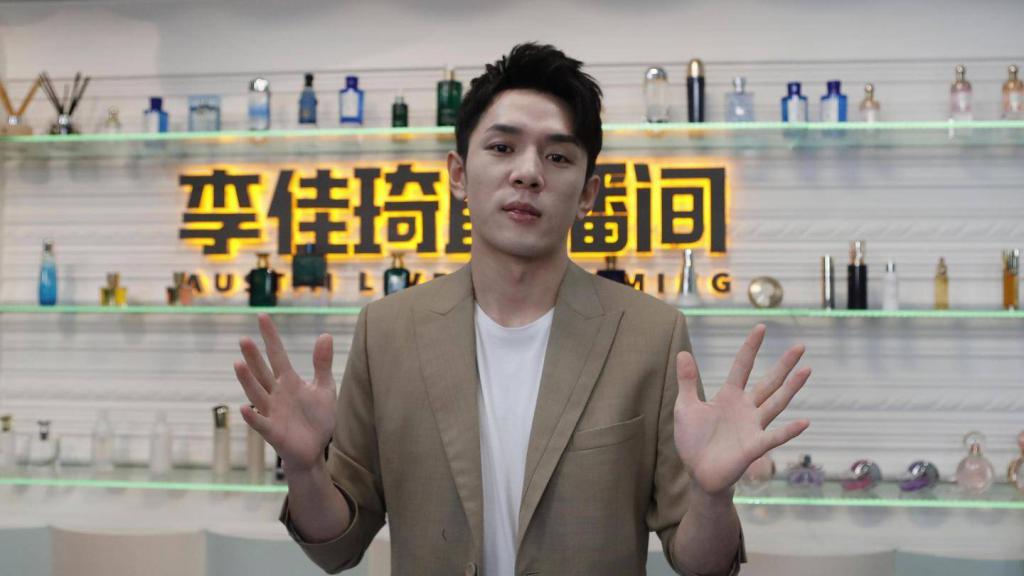 一晚直播赚1000万是哪个大叔,直播一夜赚7亿