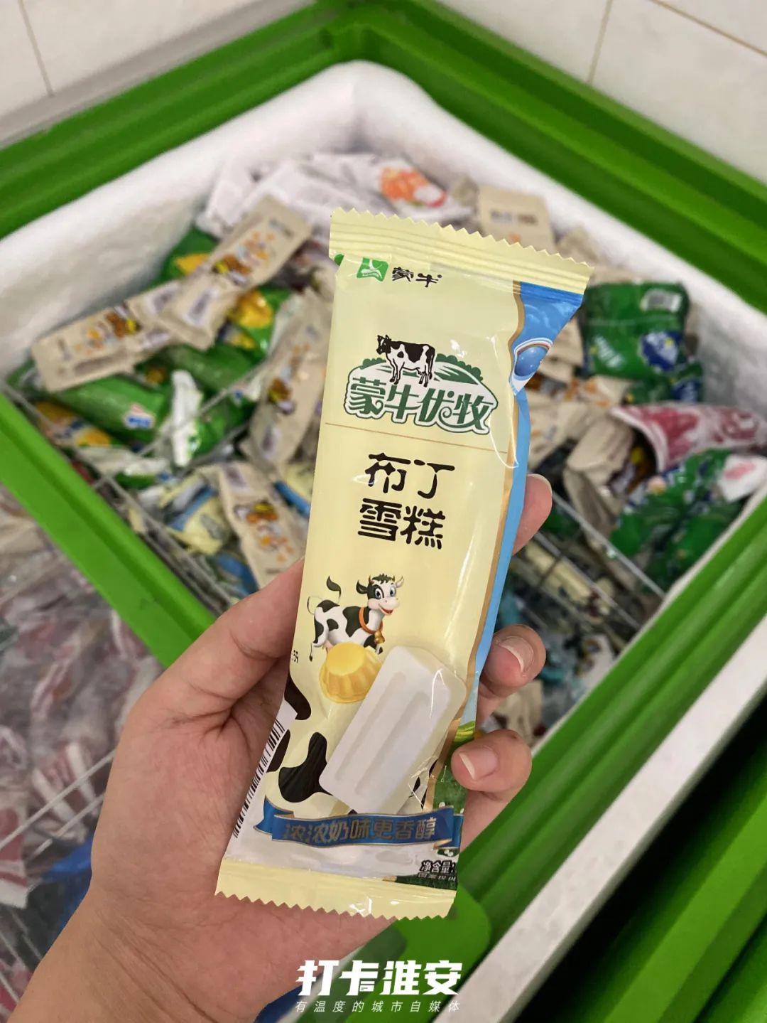 童年雪糕大盘点,盘点各种童年雪糕