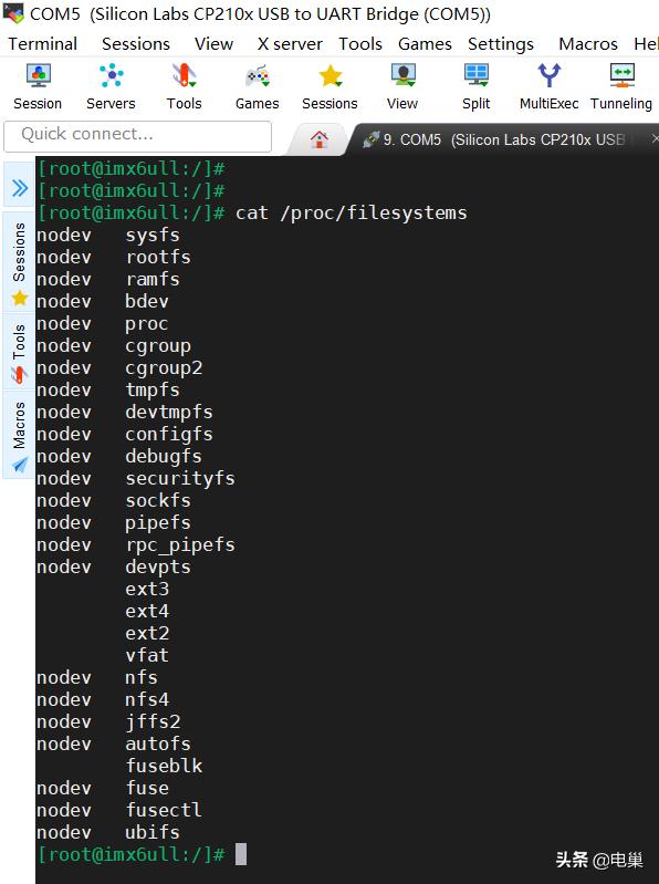 linux中文件系统的作用,修改linux系统中文件类型