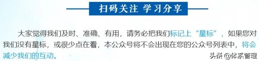 公司员工入职培训ppt完整版,员工入职培训ppt制作教程