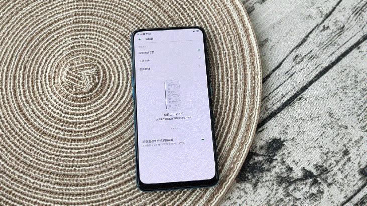 oppok3下面的三个键怎么设置,oppok3手势操作设置