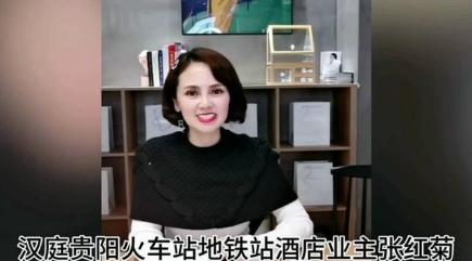 疫情后时代投资什么最挣钱,疫情过后投资应该投什么