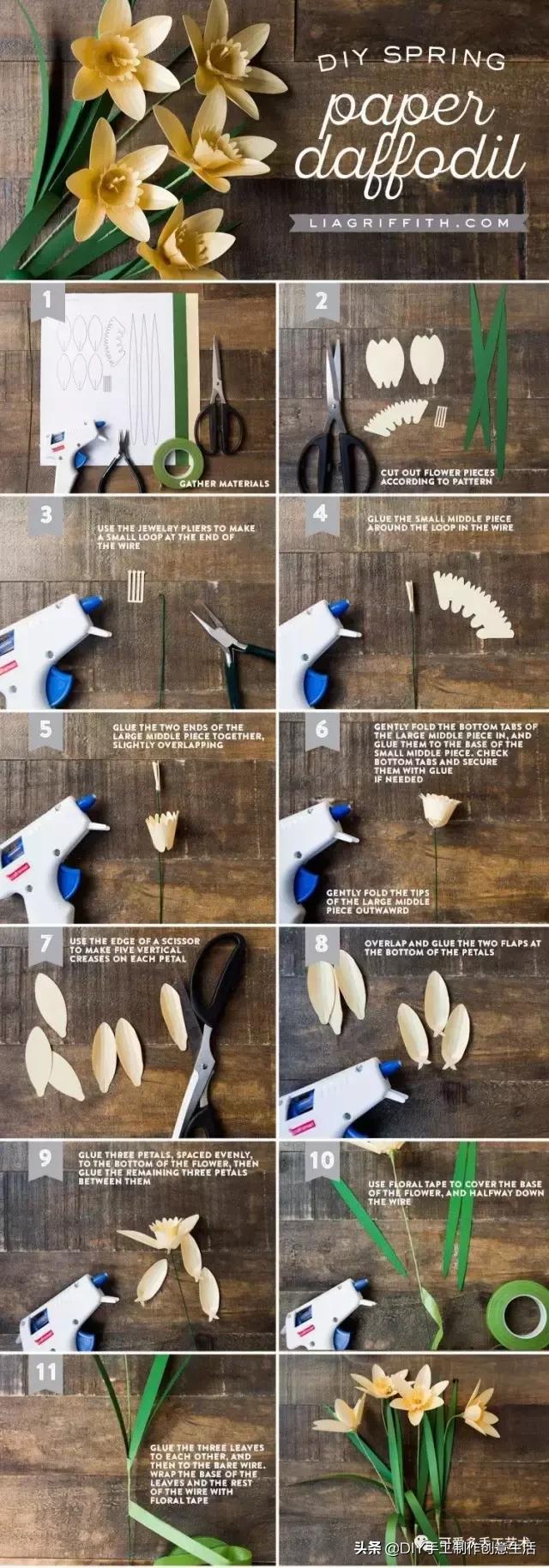 女生手工制作纸花大全,纸花制作礼物