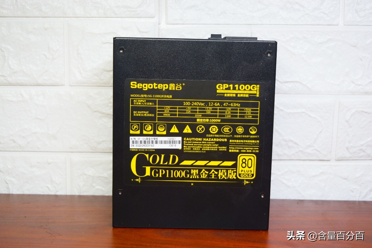 鑫谷冰封360水冷能超频12700k吗,鑫谷冰封360与冰酷360哪个更好