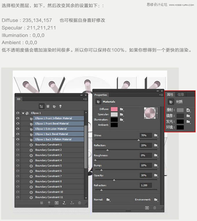 adobephotoshop是什么软件,adobephotoshop绘画教程