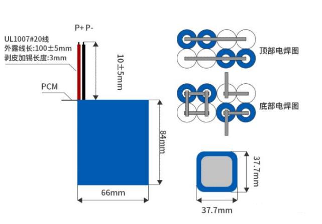太阳能路灯安装及施工的全过程,监控太阳能灯安装视频