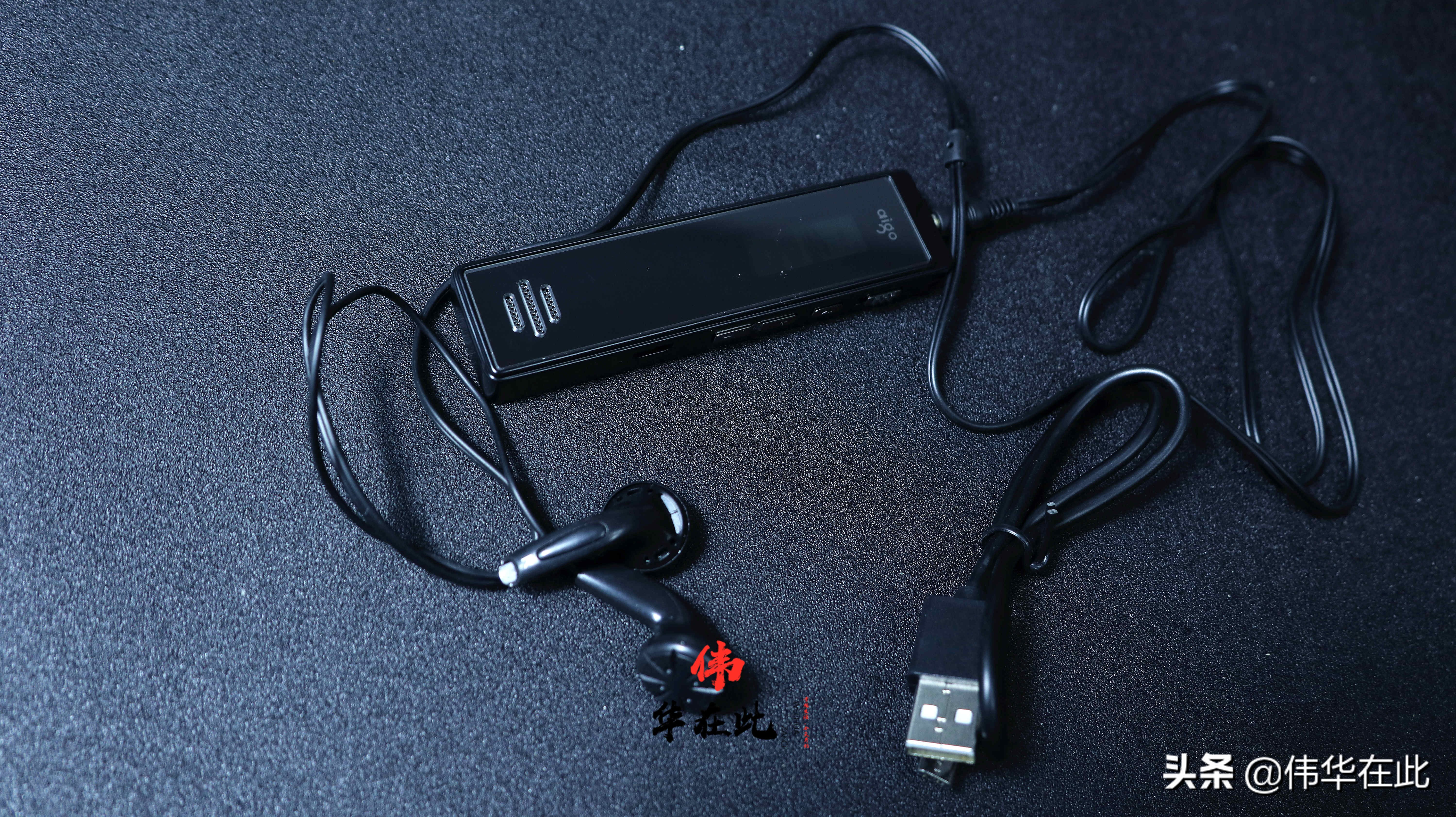 爱国者录音笔6811和6911的区别,爱国者录音笔r6811与r3312区别