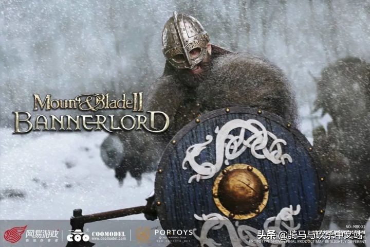 战团辅助mod推荐,战团武器mod推荐