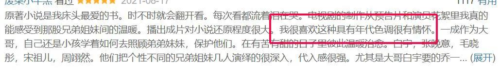 八九十年代的女明星挂历，复古又雷人，都是青春的记忆，好怀念啊