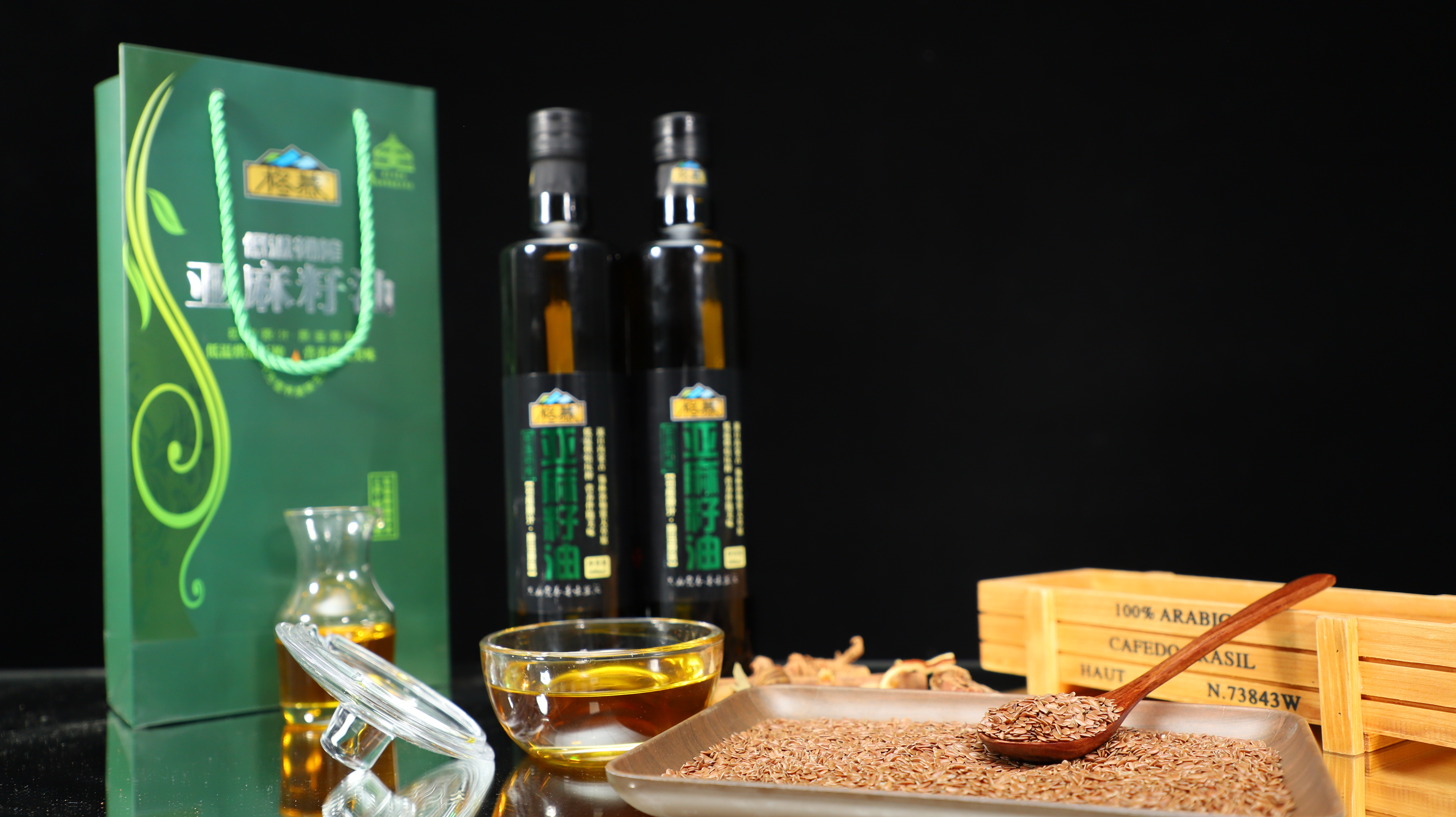 家庭吃的亚麻籽油推荐什么油,营养又健康的亚麻籽油