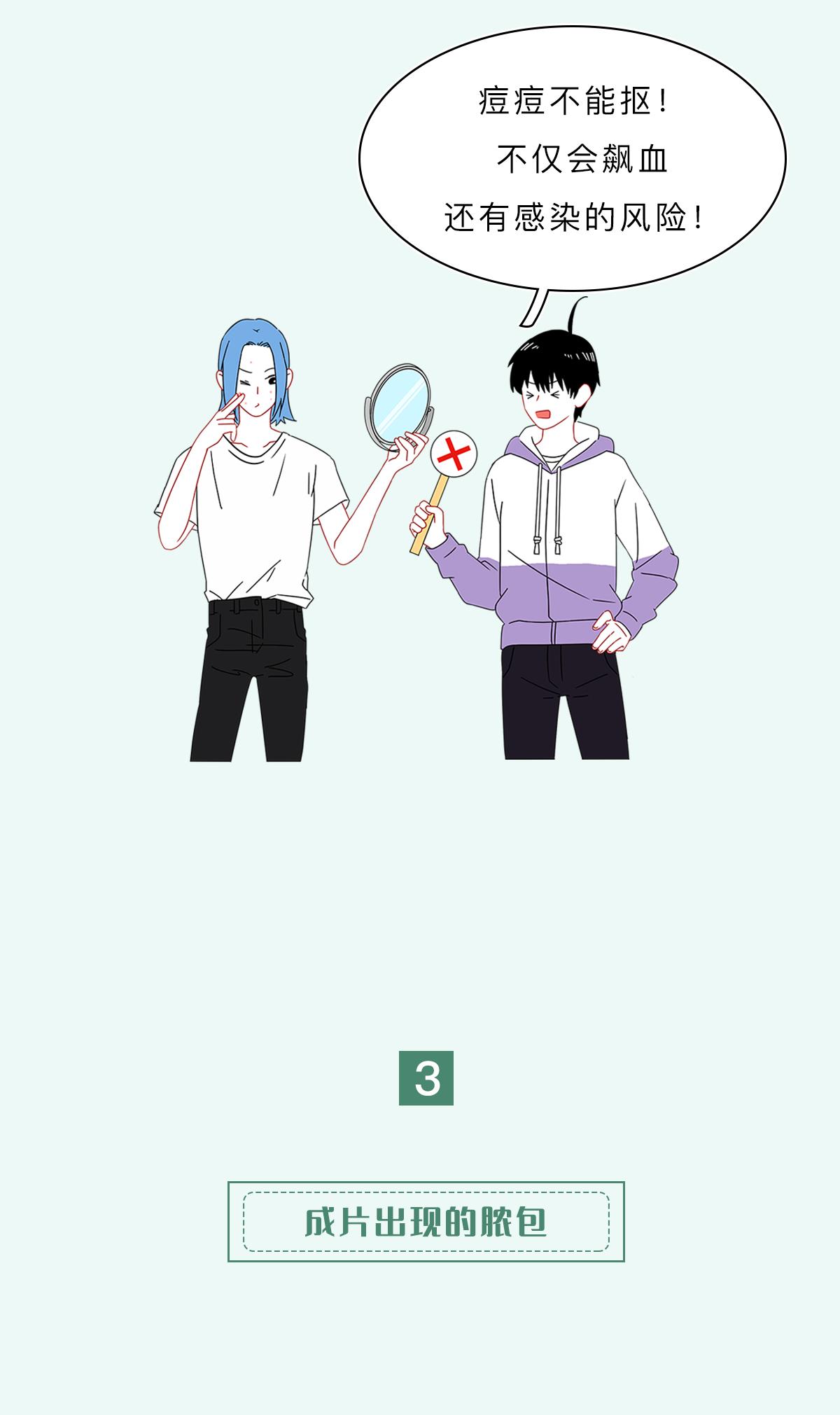 脸上的红疙瘩疼是什么原因,脸上的各种疙瘩