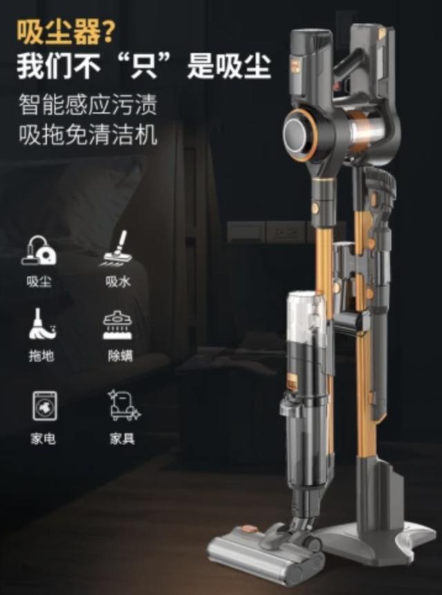 车载吸尘器十大品牌排行榜,床上小吸尘器十大品牌有哪几个