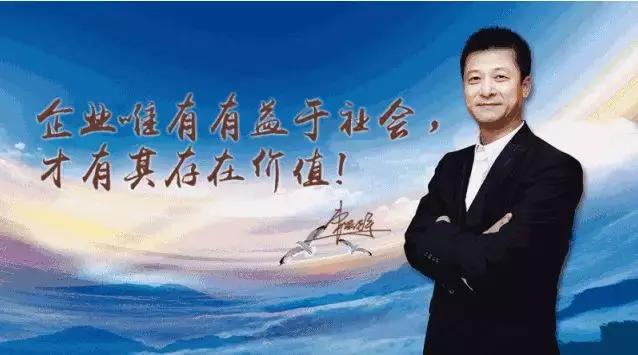 百亿保健帝国权健,权健商业帝国现状如何