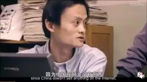 马云卸任后的演讲视频,马云卸任演讲稿完整版