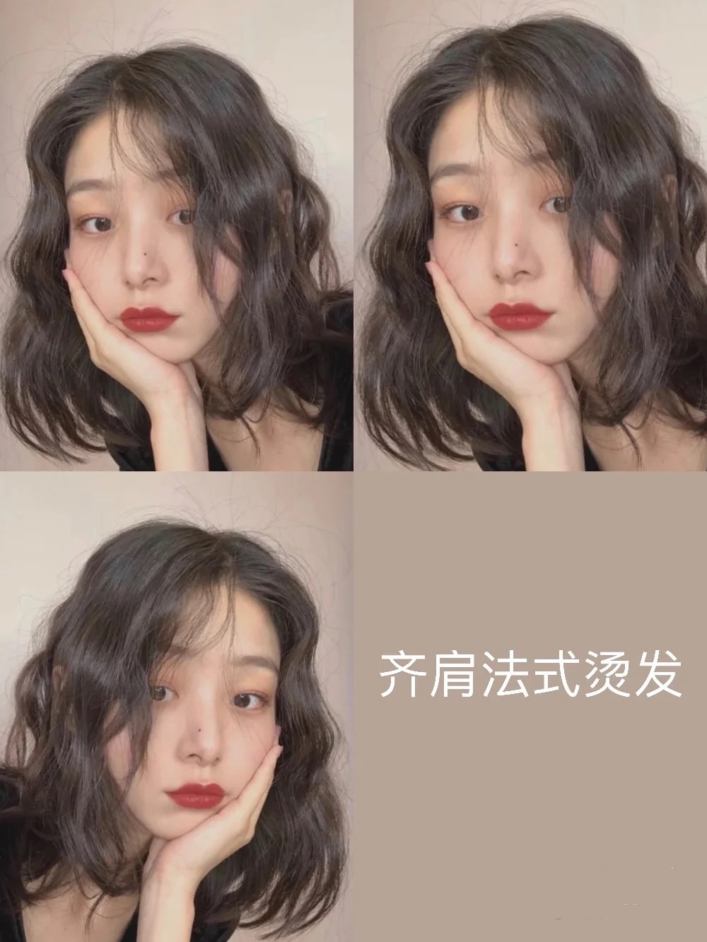 减龄有气质脸小的发型,脸小留个什么样的发型好看