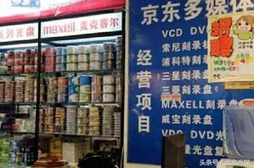 任正非谈柳传志的创业,柳传志马云企业家视频