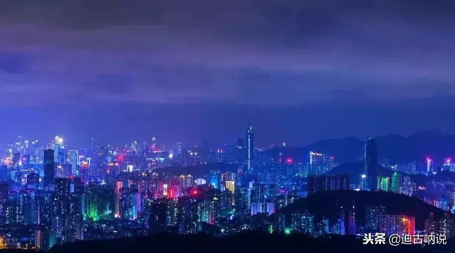 深圳是哪一年开始评为一线城市,深圳是什么时候成为一线城市的