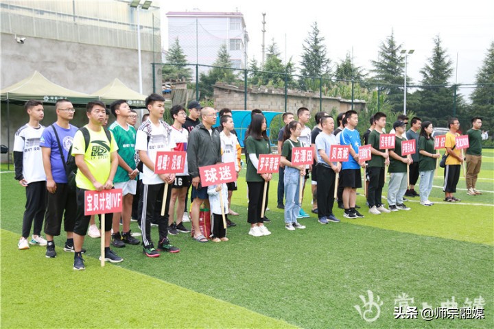 七彩云南全民健身工程,七彩云南青少年田径运动会