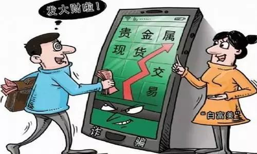 卖茶小妹抖音最火的视频,揭秘卖茶小妹如何变油腻男